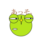 キャロライくん。（個別スタンプ：16）