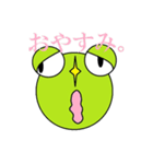 キャロライくん。（個別スタンプ：17）