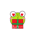 キャロライくん。（個別スタンプ：20）