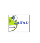 キャロライくん。（個別スタンプ：21）