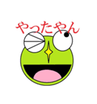キャロライくん。（個別スタンプ：22）