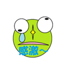 キャロライくん。（個別スタンプ：24）
