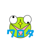 キャロライくん。（個別スタンプ：26）