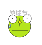 キャロライくん。（個別スタンプ：27）