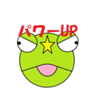 キャロライくん。（個別スタンプ：29）