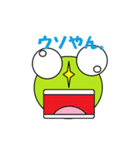 キャロライくん。（個別スタンプ：33）