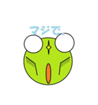キャロライくん。（個別スタンプ：35）