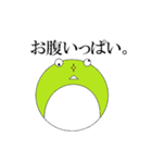 キャロライくん。（個別スタンプ：37）