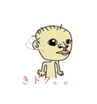 8歳の男の子（個別スタンプ：1）