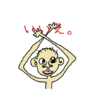 8歳の男の子（個別スタンプ：4）