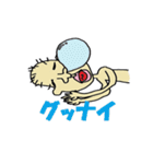 8歳の男の子（個別スタンプ：5）