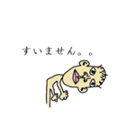 8歳の男の子（個別スタンプ：11）
