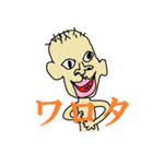 8歳の男の子（個別スタンプ：16）