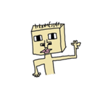 8歳の男の子（個別スタンプ：24）