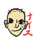 8歳の男の子（個別スタンプ：26）