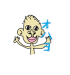 8歳の男の子（個別スタンプ：27）