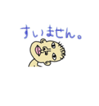 8歳の男の子（個別スタンプ：34）