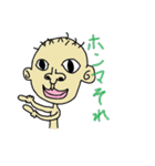 8歳の男の子（個別スタンプ：36）