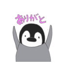 ぺんぎんこれくしょん。（個別スタンプ：9）