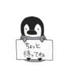 ぺんぎんこれくしょん。（個別スタンプ：18）