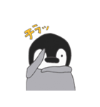 ぺんぎんこれくしょん。（個別スタンプ：20）