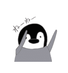 ぺんぎんこれくしょん。（個別スタンプ：21）