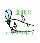 野菜と果物スタンプ（個別スタンプ：1）