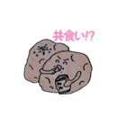 野菜と果物スタンプ（個別スタンプ：8）