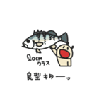 実況！犬の釣りカツ（個別スタンプ：10）