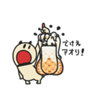 実況！犬の釣りカツ（個別スタンプ：17）