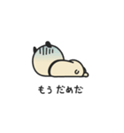 実況！犬の釣りカツ（個別スタンプ：32）