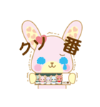ばんぎゃるらいふ（個別スタンプ：5）