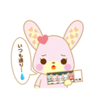 ばんぎゃるらいふ（個別スタンプ：6）