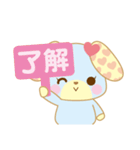 ばんぎゃるらいふ（個別スタンプ：11）