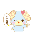 ばんぎゃるらいふ（個別スタンプ：13）