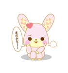 ばんぎゃるらいふ（個別スタンプ：35）