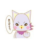 ばんぎゃるらいふ（個別スタンプ：38）
