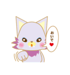ばんぎゃるらいふ（個別スタンプ：39）