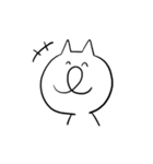 しろいねこさん。（個別スタンプ：2）