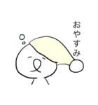 しろいねこさん。（個別スタンプ：7）