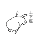 しろいねこさん。（個別スタンプ：16）