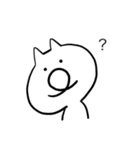 しろいねこさん。（個別スタンプ：17）