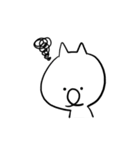 しろいねこさん。（個別スタンプ：19）