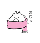 しろいねこさん。（個別スタンプ：21）