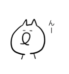 しろいねこさん。（個別スタンプ：29）