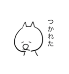 しろいねこさん。（個別スタンプ：35）