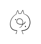 しろいねこさん。（個別スタンプ：38）