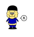 ひいろくん（個別スタンプ：3）