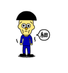 ひいろくん（個別スタンプ：4）