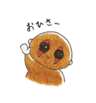 まいぺーすろーろりすくん（個別スタンプ：1）